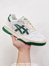 ASICS GEL-SPOTLYTE Low V2 亞瑟士籃球鞋 滑板鞋 運動鞋 L2