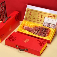 Jinhua Ham gift box Zhejiang specialty whole leg authentic ham meat stir-fry holiday gifts 金华火腿礼盒浙江特产整腿正宗火腿肉炒菜节日送礼佳品