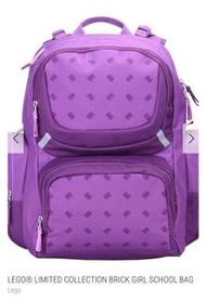 LEGO LIMITED COLLECTION BRICK GIRL SCHOOL BAG (LEGO 書包)