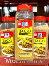 Costco好市多 McCormick🌮️墨西哥玉米餅調味粉 680公克 味好美 taco seasoning 塔可