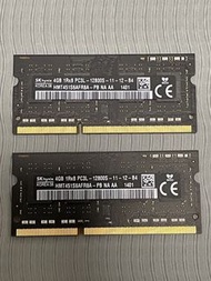 Apple iMac Ram DDR3 4GB