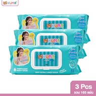 [3แพ็ค] ทิชชู่เปียกคุมะ แผ่นใหญ่ KUMA CARE PLUS ทิชชู่เปียก สูตรน้ำเกลือ 55 แผ่น​ ทิชชู่คุมะ