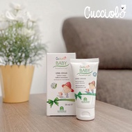 Cucciolo Baby Lenil Cream 50ml