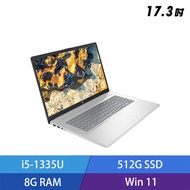 HP Laptop 17-cn3006TU 17.3吋 大尺吋全能筆電 (i5-1335U) - 星河銀7Z956PA