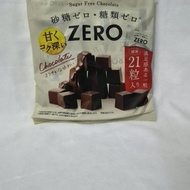 Lotte Zero Chocolate 21 pieces - Sugar Free Chocolate Diet Chocolate/