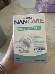 Nestle NANCARE DHA & Vitamin D 滴劑