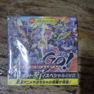 Transformers Go DVD