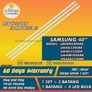 UA40J5200DK/UA40N5000AK/UA40J5250DK/UA40N5000AK/HG40AJ570MK SAMSUNG 40" LED TV BACKLIGHT(LAMPU TV)SA