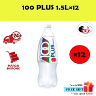 F&N 100PLUS Regular 1 Carton (12×1.5L)