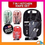 7pcs Kitchen Knife Set Poenscae Wheat Straw Knife Peeler Set With Holder  | Set Pisau Viral