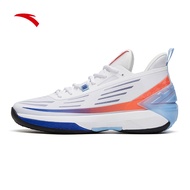 ANTA Men Attack 5 Basketball Shoes Rebound Non-Slip Wear-Resistant Spike Sports Shoes 112331603 Legi