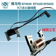 Yamaha EF400 EF5200 EF6600 7CT 6KW Gasoline Motor Water Pump Power Ignition Coil LELA
