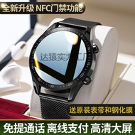 jam smart watch smart watch smart watch man 2025 New Style Smart Watch Business Black Technology Wat