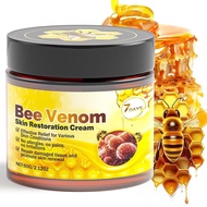 BeeVenomTreatment-AntiAgingMoisturizerwithCollagenBoost&Brightening,InstantFaceLiftSensitiveTighteni