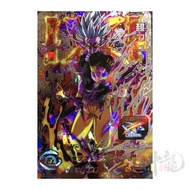 神龍精品 UMT4-SEC3 超弗 隱藏 4星 SEC Super Dragon Ball Hero SDBH 七龍珠英雄 港版 龍珠卡咭 街機 盒出 目測美品 數量有限 可面交 可平郵 可順豐到付