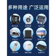 K705 Transparent Glue