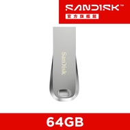 SanDisk Ultra Luxe USB 3.2 64GB Flash Drive CZ74 Pendrive USB
