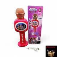 Bluetooth Children's Karaoke Microphone Shine Singer Model (SF166) Height 22 Cm Can Be Boosted Conne