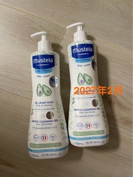 [6折 大支裝]法國製Mustela 嬰兒牛油果髮膚沐浴啫喱 萃取有機牛油果 750ml