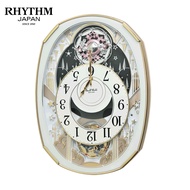 Đồng hồ treo tường Nhật Bản Rhythm Magic Motion 4MH430WR03 – kt 32.6 x 44.7 x 8.4cm. Dùng pin