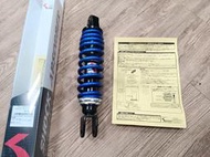 老車文創園區 日本原裝  KITACO 改裝後避震器 山葉 1. 2代 JOG VINO PRO 520-0088010