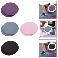 [lzdjlmy2ua] 2x Yoga Knee Support Pads 18cm Round for Floor Protection Accessories Multipurpose Exer