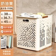 全城熱賣 - 洗衣籃 可摺疊式污衣籃 雜物雜誌玩具收納箱 髒衣籃 浴籃 收納桶