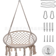 Ins Outdoor Indoor Balcony Rocking Blue Swing Chair Outdoor Iron Pipe Swing Outdoor Swing Factory Di