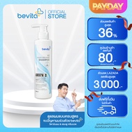 Bevita แชมพู ลดผมร่วง สูตรอ่อนโยน Bevita K2 Hair Revive Shampoo