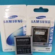 SAMSUNG EB585157LU = (I8530/I8552) BATTERY