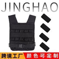 Manufacturer Direct Supply Sports Training Weight Vest Detachable Training Vest Endurance Sports Wei