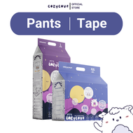 Cozycove Kumo Overnight Baby Diapers Tape / Pants - S M L XL XXL - Carton/Packs/Sample Pack