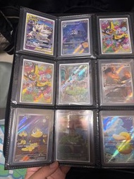 Ptcg AR