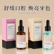 Rose Oil Oral Essential Oil Freshen Breath Long Lasting Fragrance Remove Stains Brighten Teeth Natur