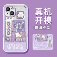 Invisible Integrated Stand Huawei Nova10 Phone Case Honor 80gt/60/70/50 Mate50 Full Cover Nova7/9/8/