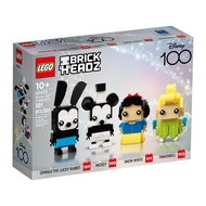 (MyToyss) 40622 LEGO BrickHeadz Disney 100th Celebration