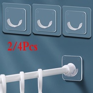  2/4pcs Self-Adhesive Curtain Rod Bracket Wall Drapery Hook Holder Pole Brackets