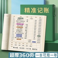 Accounting Notebook Detailed Notebook Daily Expenditure Recording Notebook Popularity Coming Registr