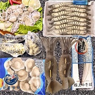 【合喬饗鮮】海鮮中秋烤肉超值組/生蠔/草蝦/魷魚/扇貝/鯖魚/章魚