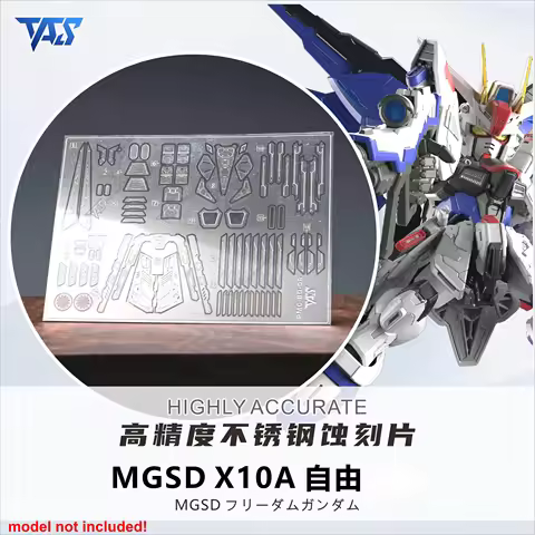 TAS PMC-BD-06-1 Highly Accurate Etching Sheet for MGSD Freedom ZGMF-X10A Model Building DIY Accessor