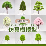 Pre-Order🍰Artificial Tree Artificial Tree Artificial Tree Artificial Tree Cherry Blossom Artificial 