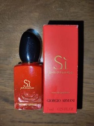Giorgio Armani Si香水