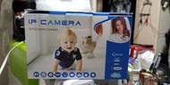 Ip camera