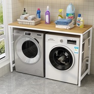 Drum Double Washing Machine Shelf Shelf Rack Above the Balcony Floor Microwave Storage Storage Rack 