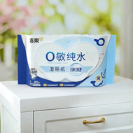 C&S | Flushable Thickened Wet Tissue 80pcs