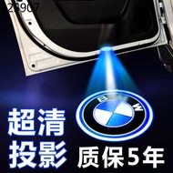 car dome light BMW welcome lamp new 7 3 5 Series GT / 525 / 320LI / X3 X5X4X6 door laser lamp projector