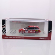 INNO64 No.IN64-EF3-13CBM HONDA CIVIC EF3 Gr.A 13 CABIN.