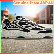 BROOKS Adrenaline GTS 4 Women's Running Shoes Black