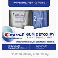 [ iiMONO ] Crest Gum Detoxify Plus Whitening 2 Step Toothpaste
