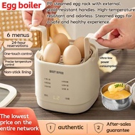 Latest model electric egg cooker 300W egg cooker 4 capacity automatic fast egg cooking multifunction